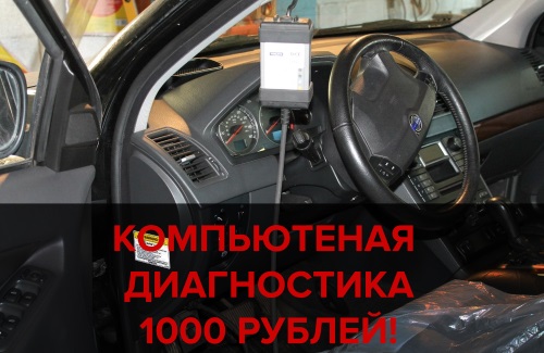 to